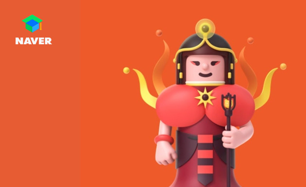 아로 크리에이티브